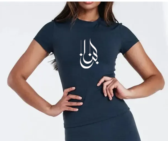 Lebanese Heritage Tee