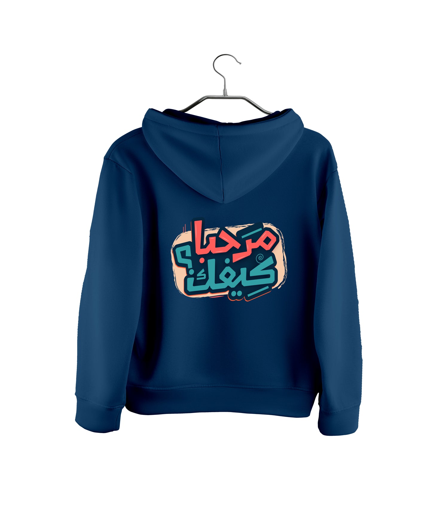 Women's V.I.T.™ Fleece Hoodie – Featuring (Marhaba Kifak) Arabic Calligraphy